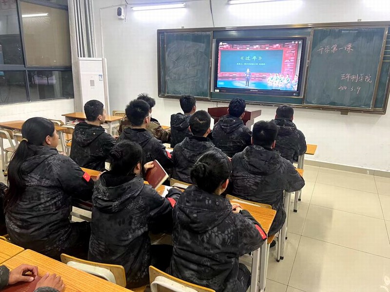 微信圖片_20240311103757_副本.jpg
