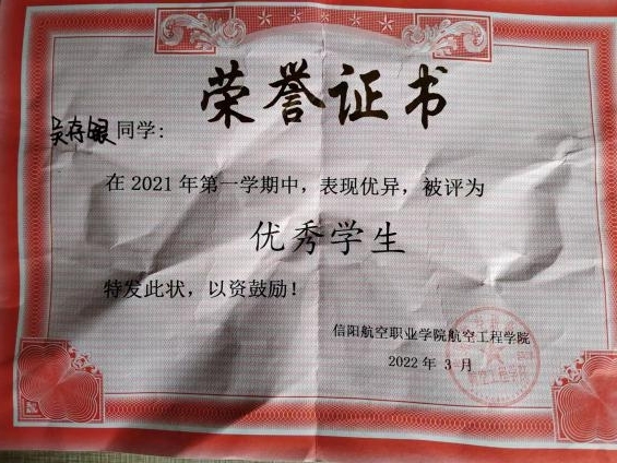 一4.jpg