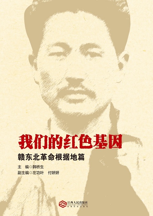 圖片1.jpg