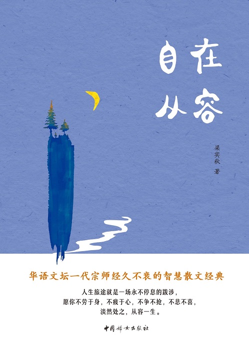 圖片3.jpg