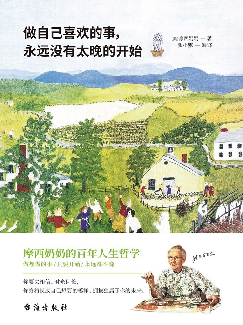 圖片4.jpg